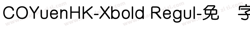 COYuenHK-Xbold Regul字体转换